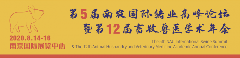 微信图片_20200714102029
