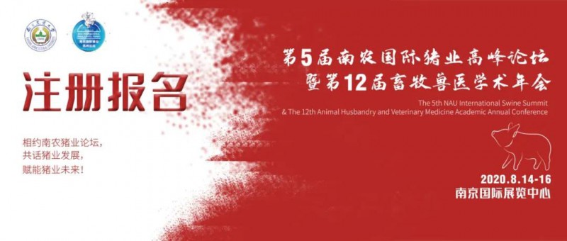 微信图片_20200714102049