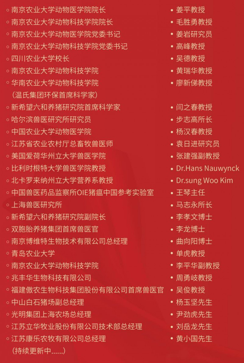 微信图片_20200714101904