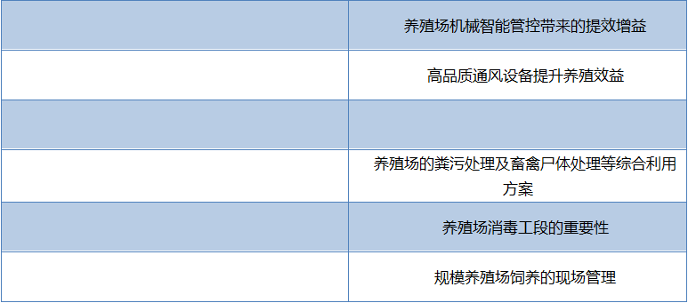 QQ图片20201229144125